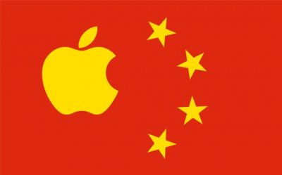 China Mobile y Apple