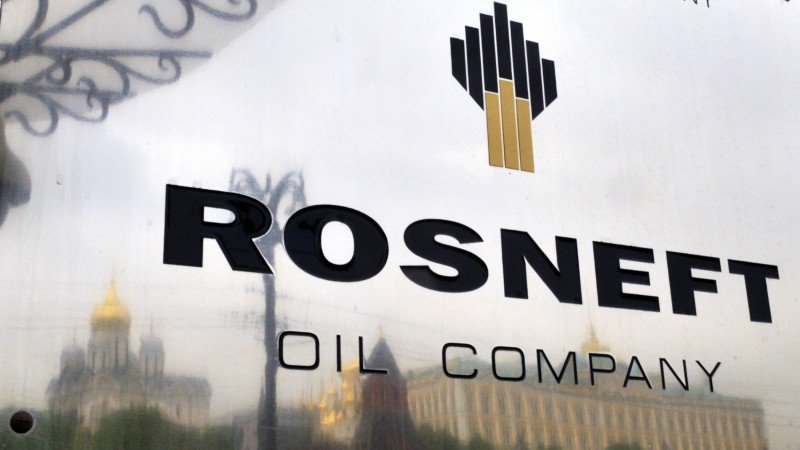 Rosneft Oil Company