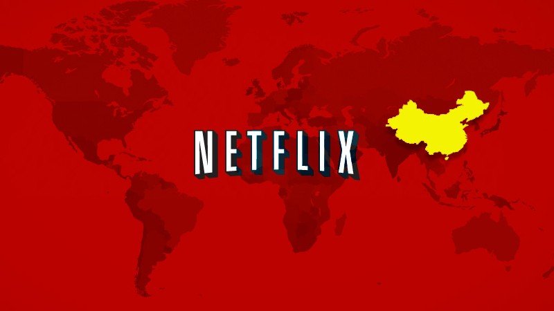 Netflix China