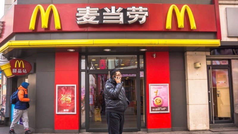 McDonalds China