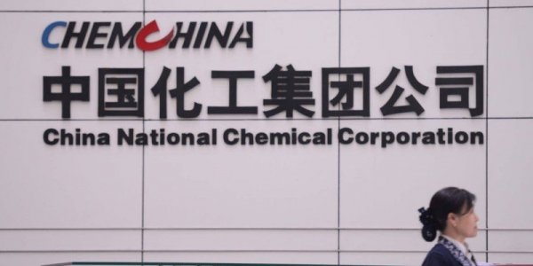 ChemChina