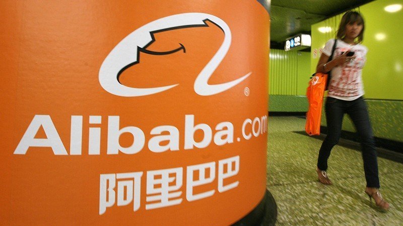 Alibaba