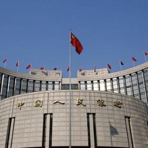 banco central chino
