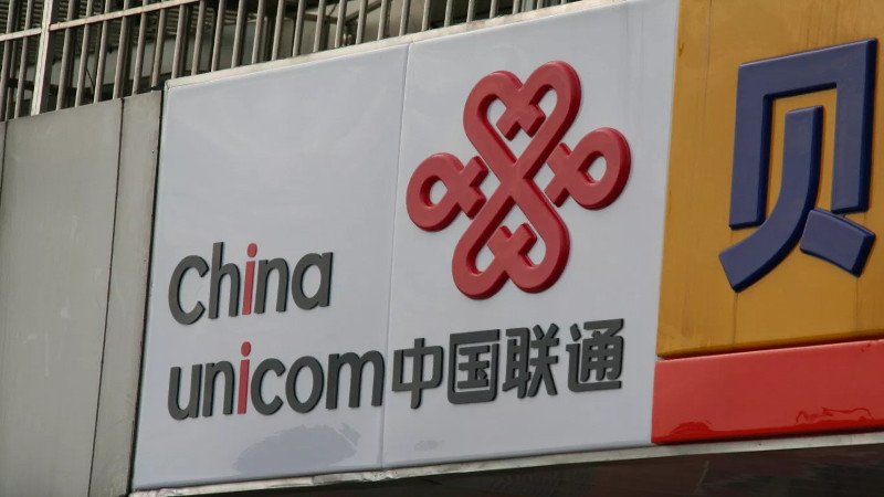 china unicom