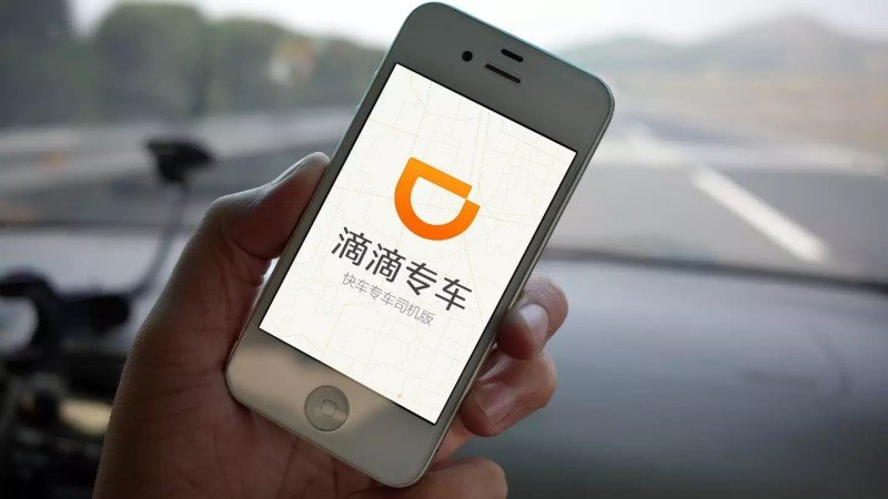 Didi Chuxing