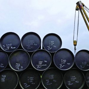 Barril petróleo