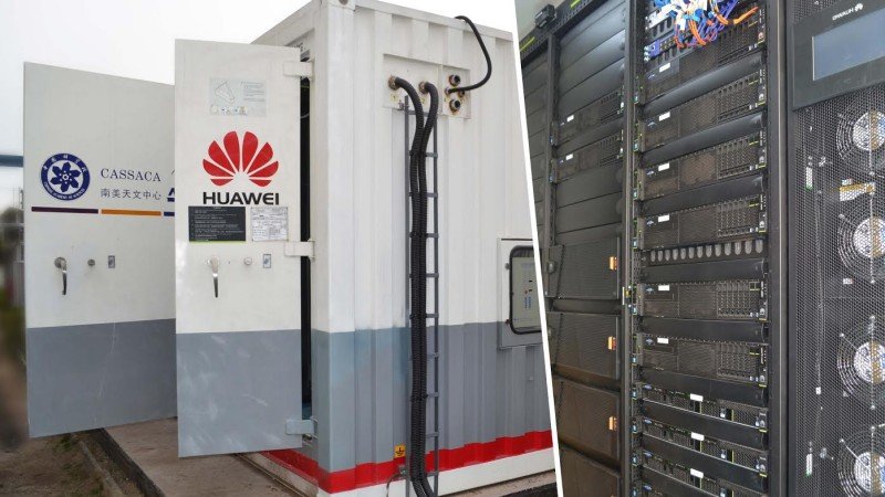 huawei data center