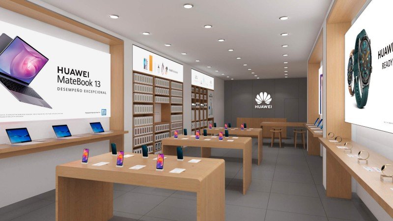 huawei experience store