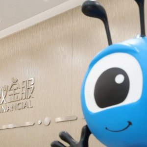 ant financial