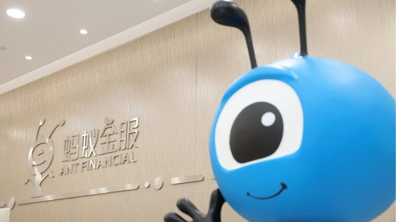 ant financial