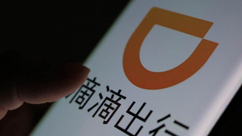 didi chuxing