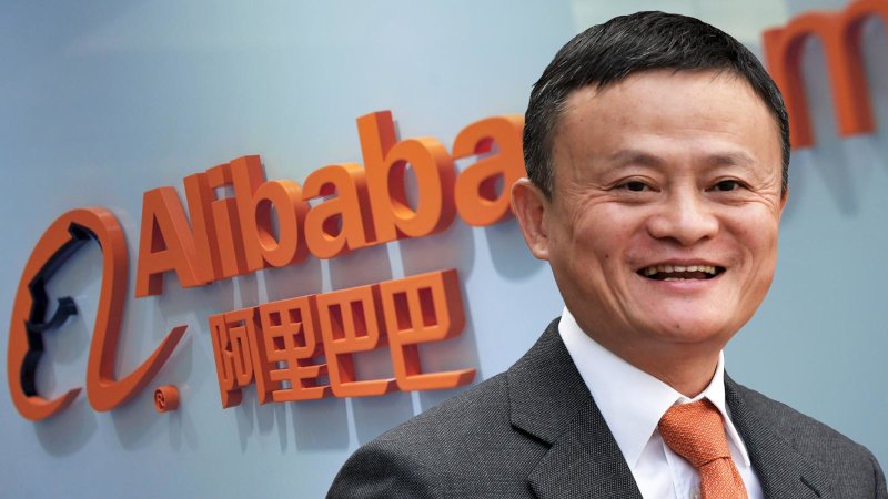 alibaba