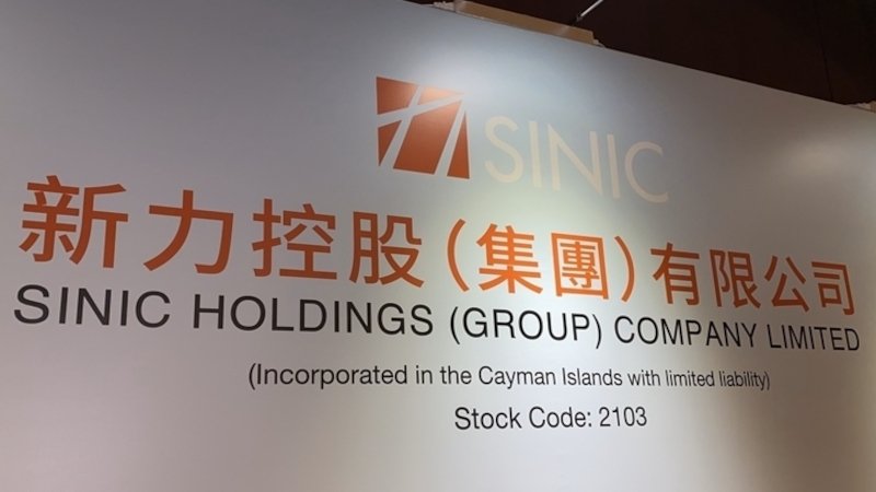 Sinic Holdings