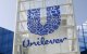 Unilever analiza comprar la rama de bienes de consumo de Glaxosmithkline