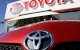 Toyota reduce se producción en 11 plantas por aumento de contagios