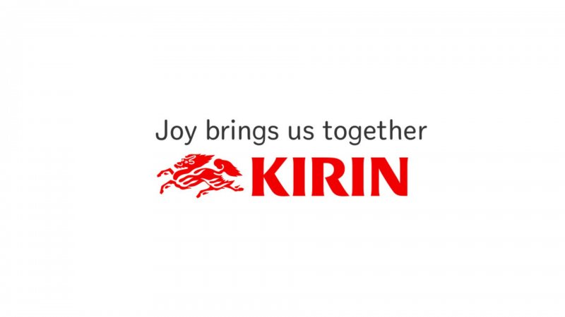 Kirin