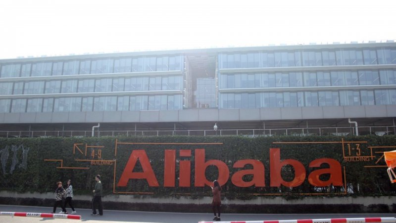 alibaba