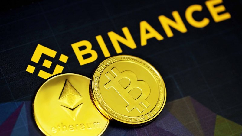 binance