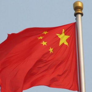 China Bandera