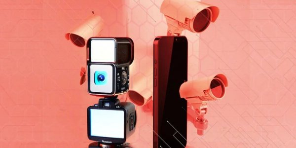 camara