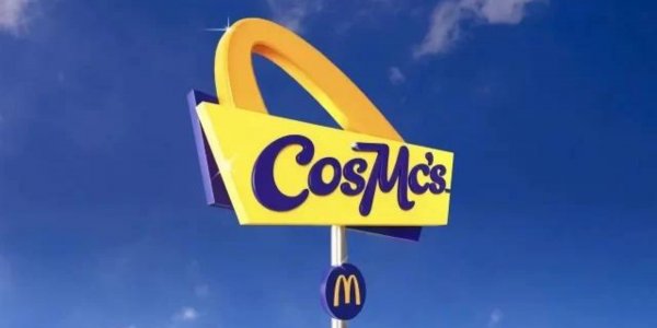 CosMc