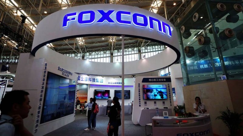 FOXCONN