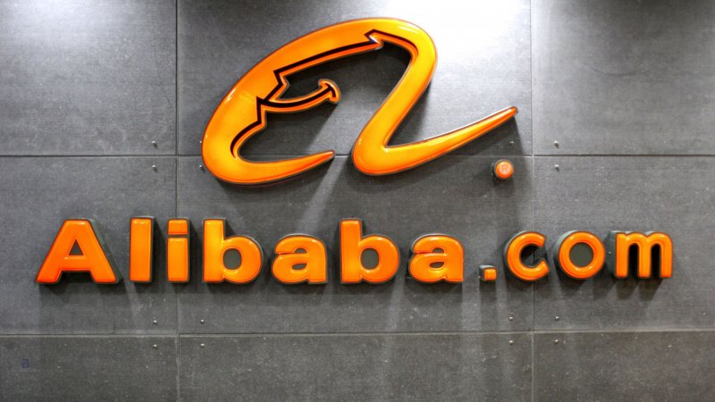 Alibaba