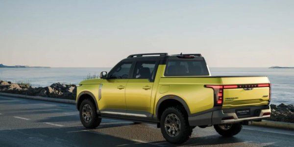 Nissan Frontier Pro