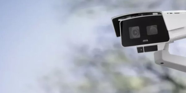 Expo Seguridad México 2025