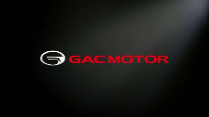 GAC MOTOR