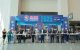AHR Expo México® 2025 rompe récords y consolida a Monterrey como epicentro del sector HVACR