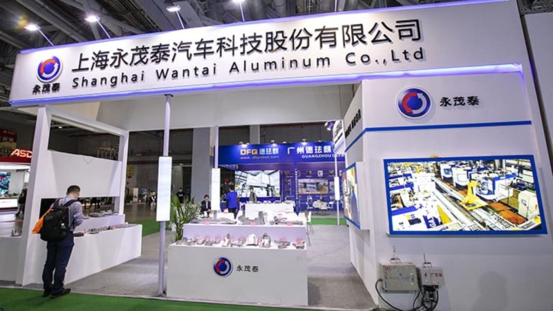 Yongmaotai Automotive
