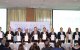 Empresarios de Nuevo León impulsan la iniciativa “Todos por un aire más limpio” para combatir la contaminación